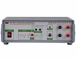 話筒自動極性測試儀 話筒極性測試儀 揚聲器