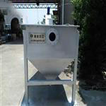 XLCS-180旋流沉砂池除污機(jī)