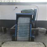 GSHZ1100回轉(zhuǎn)格柵清污機