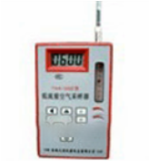 個(gè)體空氣采樣器 ，大氣環(huán)境采樣儀