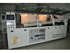 貼片廠家熱銷全自動(dòng)接駁臺(tái)、波峰焊插件接駁臺(tái)、接駁臺(tái)