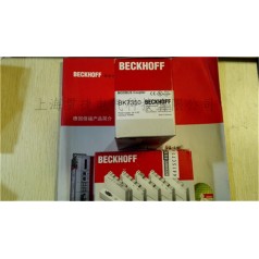 BECKHOFF倍福畢孚BK7300，BK7350