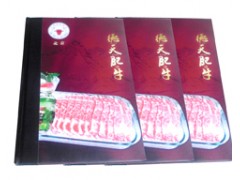 廊坊菜譜制作邢臺菜譜印刷唐山菜譜裝訂