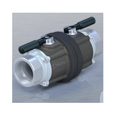 瑞士staubli對(duì)稱快速接頭VSU