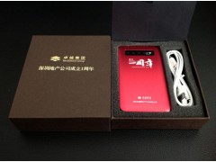 買禮品，找深圳大智匯禮品