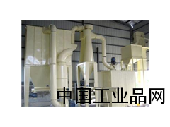 東北超細磨粉機，遼寧超細磨粉機，黑龍江超細磨粉機