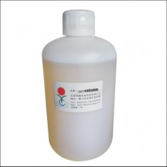 廠家現(xiàn)貨熱銷(xiāo)發(fā)黑后處理劑