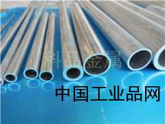 合金鋁管,6061鋁管,6063鋁管,純鋁管價(jià)格-佛山鋁管廠
