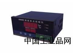 水電站TDS、TJ智能多點巡檢儀