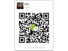 開(kāi)店加盟 女士箱包 優(yōu)哈優(yōu)哈