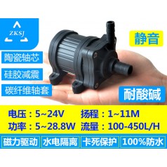 中科微型熱水循環(huán)泵DC40H揚程11米、無刷直流抽水機、磁力