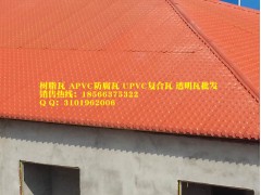 咸寧別墅瓦，候車亭裝飾隔熱瓦，湖北襄樊樹脂瓦