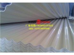 廠房用隔熱瓦、鐵皮瓦代替品——APVC、UPVC瓦