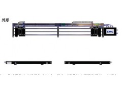 德國(guó)EMG光電式對(duì)中傳感器LSP2