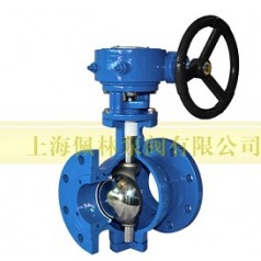 蝸輪側(cè)裝偏心半球閥