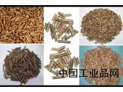 廣東湛江木屑顆粒機(jī)/梅州生物顆粒機(jī)/揭陽(yáng)生物鍋爐燃料顆粒機(jī)