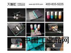 房地產(chǎn)營銷禮品案例展示