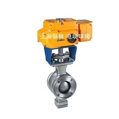 電動(dòng)V型球閥，調(diào)節(jié)型電動(dòng)球閥