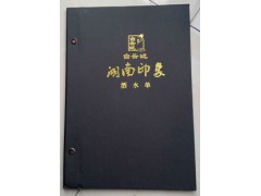 蘭州菜譜制作|蘭州高檔皮面菜譜印刷批發(fā)裝訂價格