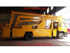 齊齊哈爾市24米高空作業(yè)車(chē)廠家電話：13581393309