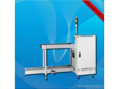 廠家供應 專業(yè)PCB上板機、PCB下板機、PCB收板機