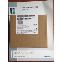 西門子EM QR16數(shù)字量輸出模塊