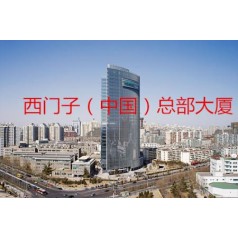 西門子CPU ST20 6ES7288-1ST20-0AA0