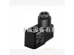 上海批發(fā)德國FESTO電磁閥線圈/費斯托MSFG-24DC/42AC MSFG-24DC/42AC