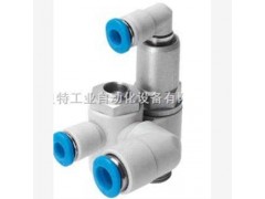 專業(yè)銷售費(fèi)斯托/費(fèi)斯托Festo專用閥 VL-5/3G-1/8-P-B