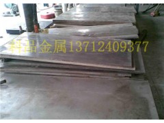 6061鋁板，7075鋁板，厚薄鋁板，鋁板廠家，鋁板切割出售