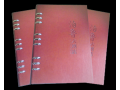 菏澤菜譜制作煙臺高檔菜譜批發(fā)東營菜譜印刷裝訂公司