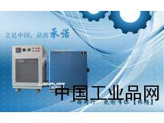 天津高低溫試驗(yàn)箱十大品牌廠商