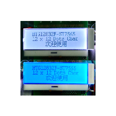 咖啡機(jī)顯示屏12832LCD顯示屏HTG12832F-3