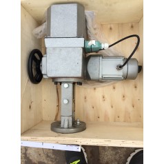 DKZ-310普通型直行程電動(dòng)執(zhí)行器