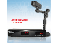 LAT681東聯(lián)智通臺式酒精測試儀