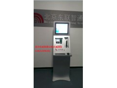 CQ6000N東聯(lián)智通立柜式酒精測試儀