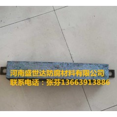 鐵陽(yáng) 批發(fā) 鐵陽(yáng) 廠家