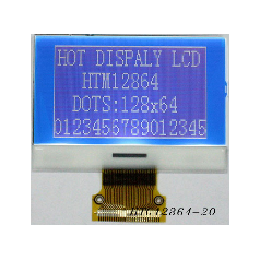 渦輪流量計顯示屏HTG12864-20黑白屏