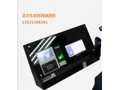 東聯(lián)智通CQ7000N壁掛式酒精測試儀