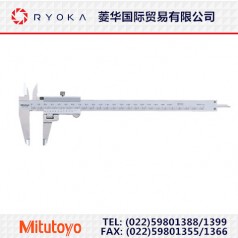 供應(yīng)原裝日本三豐旋轉(zhuǎn)型游標(biāo)卡尺  536-212