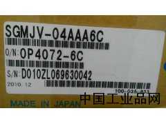 安川伺服電機SGMJV-04AAA6C及接線插頭
