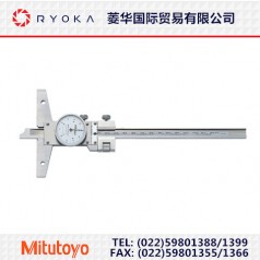 供應(yīng)原裝日本三豐深度尺 537-301-50