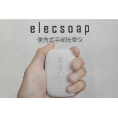 手部按摩康復(fù)訓(xùn)練儀練習(xí)機elecsoap