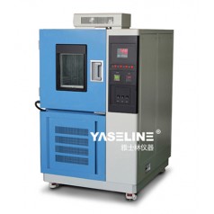 雅士林高低溫試驗(yàn)箱 讓您見證我們的品質(zhì)