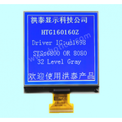 橡膠密度計(jì)顯示屏HTG160160D功放顯示屏