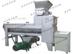 荔枝去皮去核機--新鄉(xiāng) 機械專業(yè)生產(chǎn)