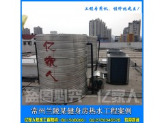 美容美發(fā)健身房安裝空氣能熱水器系統(tǒng)