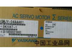河南現(xiàn)貨供應(yīng)SGMJV-04AAA61安川伺服電機(jī)