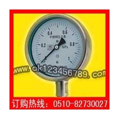 耐高溫壓力表系列-耐震壓力表|真空壓力表|不銹鋼壓力表