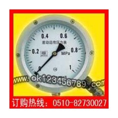 差動(dòng)遠(yuǎn)傳壓力表系列-耐震壓力表|真空壓力表|不銹鋼壓力表